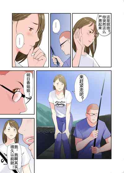 第24页图