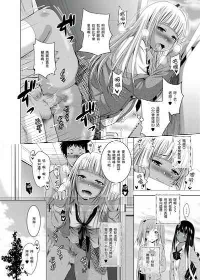第100页图