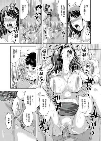 第116页图