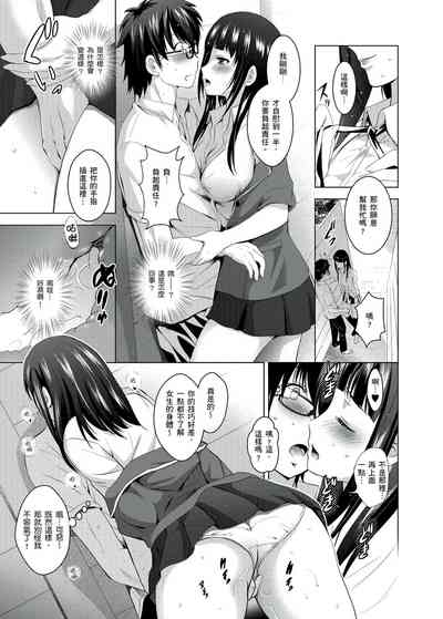 第12页图