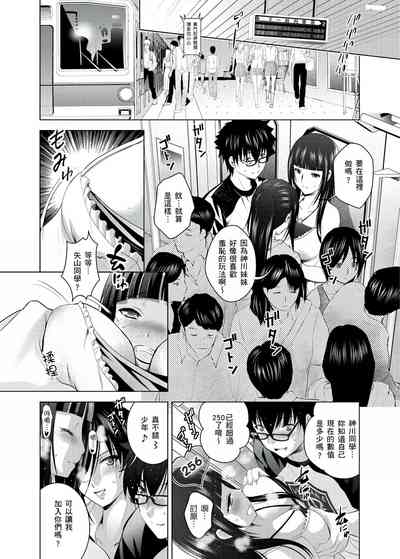 第48页图