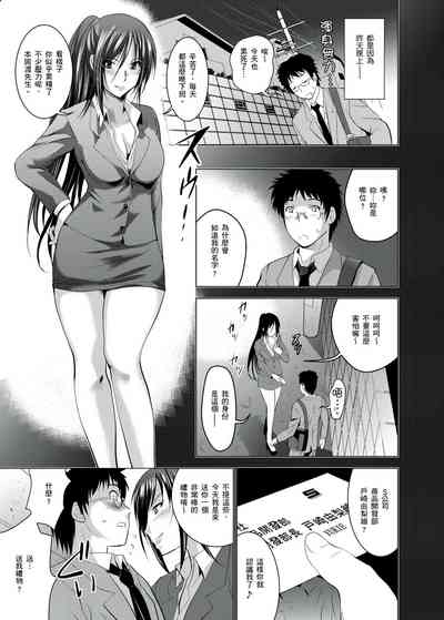 第68页图