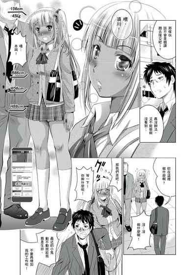 第72页图