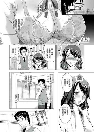 第92页图