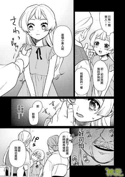 第56頁圖