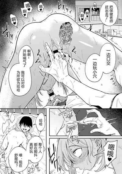 第4頁圖