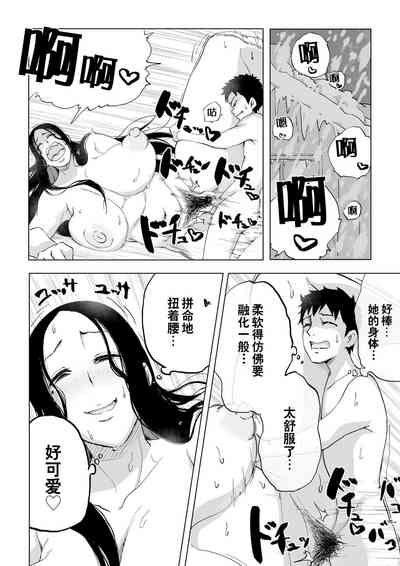 第24頁圖