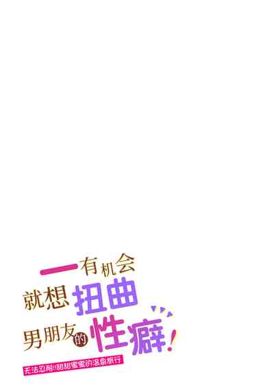 第4頁 封面 - HaSM.cc