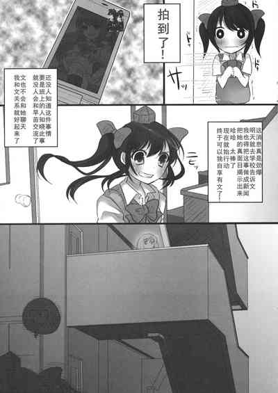 第16页图