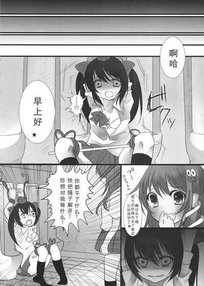 第24页图
