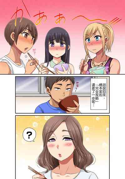 第128页图