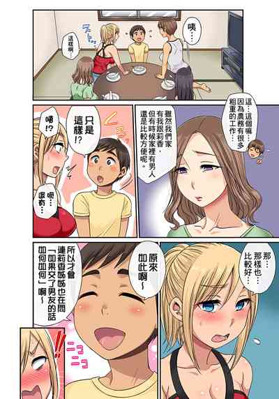 第160页图