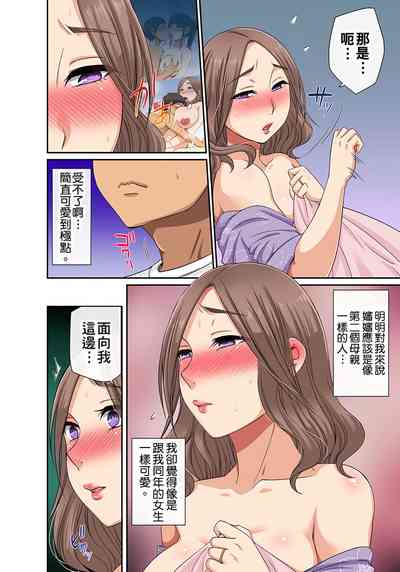 第172页图