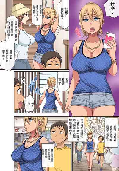 第68页图