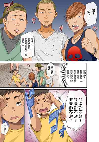 第72页图
