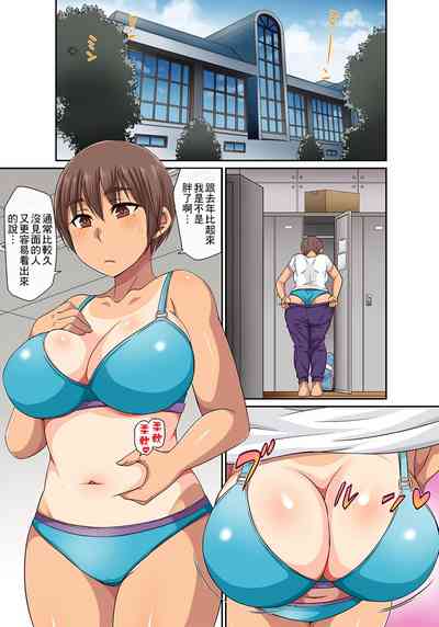 第96页图