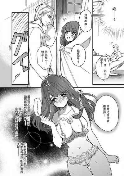 第12頁圖
