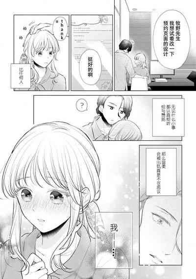 第16页图