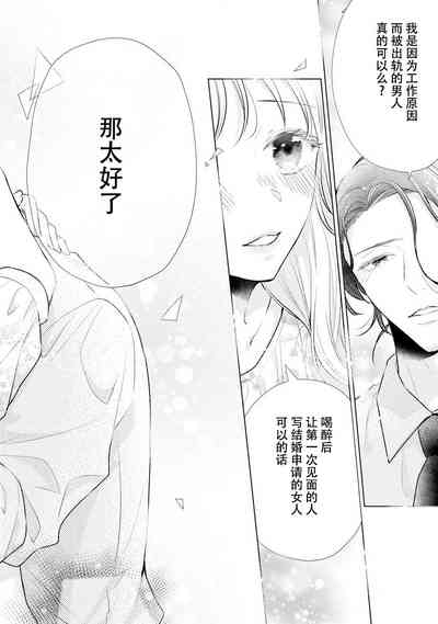 第28页图