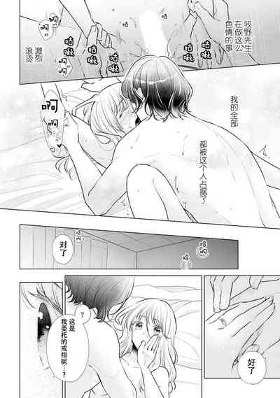 第32页图