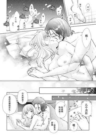 第36页图