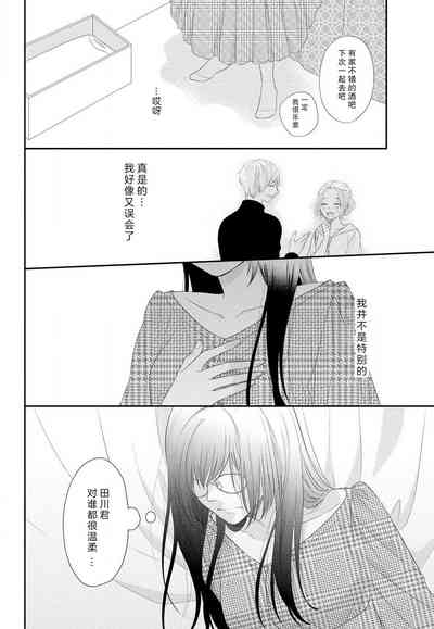 第28页图