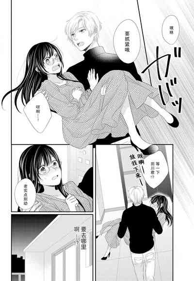 第32页图