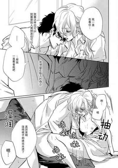第32頁圖
