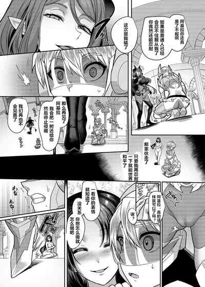 第24页图