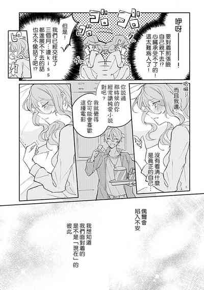 第16页图
