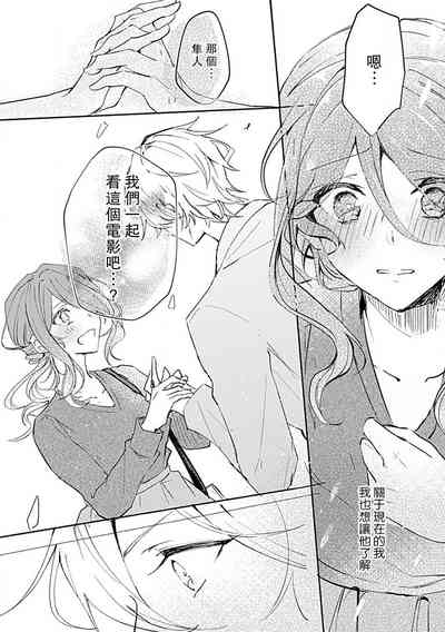 第24页图
