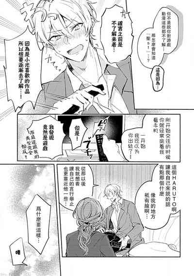 第28页图