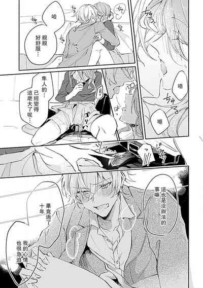 第32页图