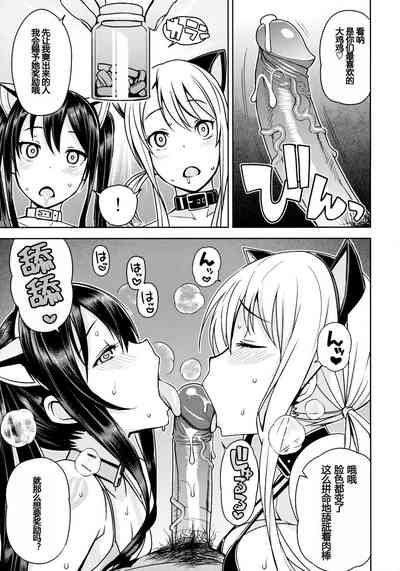 第32頁圖
