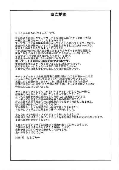 第52頁圖