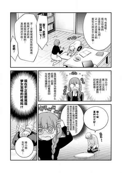 第12页图