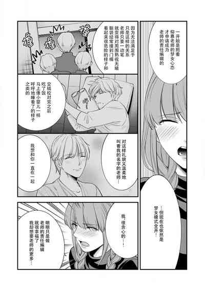 第28页图