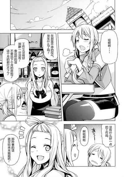 第24頁圖