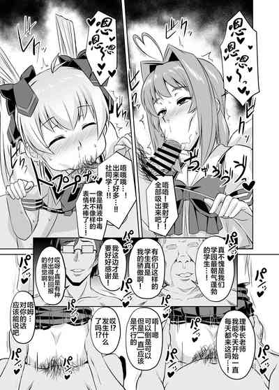 第32頁圖