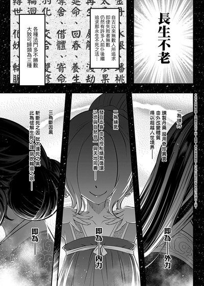 第176页图
