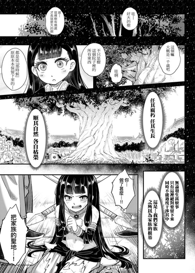 第184页图