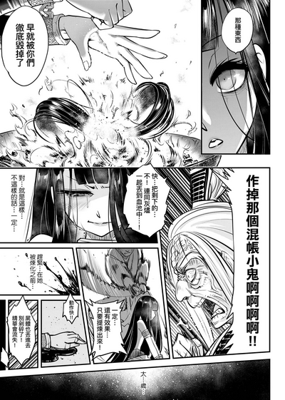 第192页图