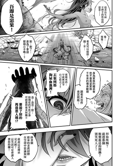 第200页图