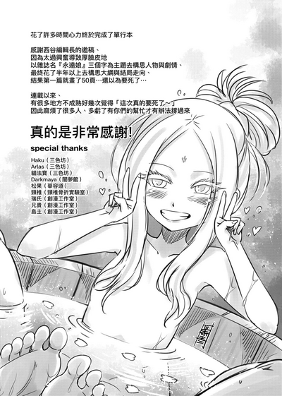 第212页图