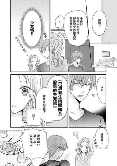 第24页图
