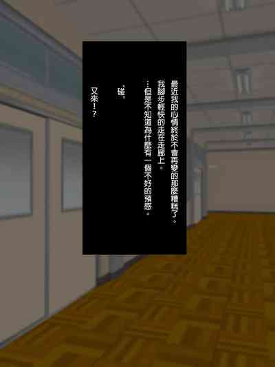 第100頁圖