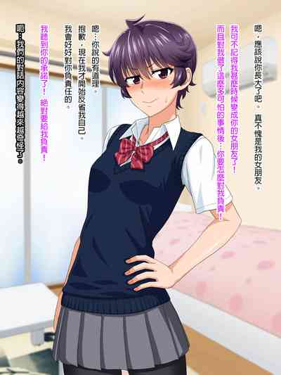 第104頁圖
