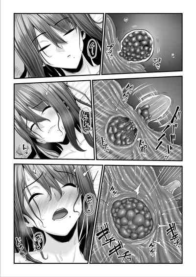 第100頁圖