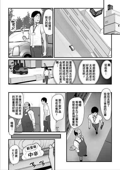 第32頁圖