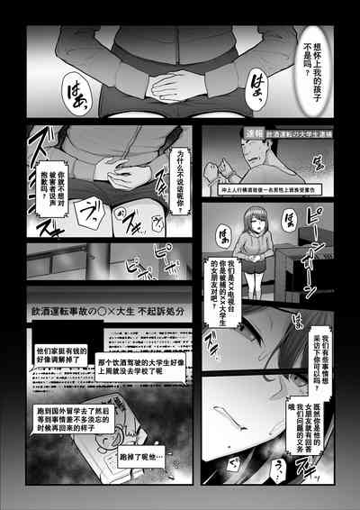 第40頁圖